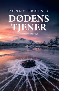 Dødens tjener  - pocketutgave